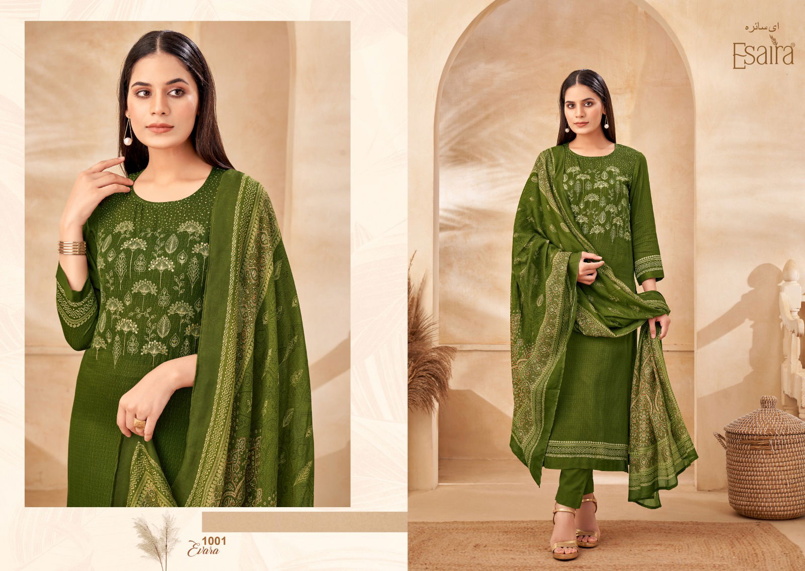 Evara By Esaira Cotton Satin Printed Dress Material Exporters In India